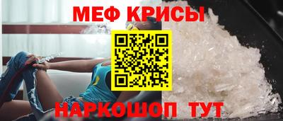 кокаин перу Комсомольск-на-Амуре