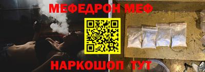 гидра Конаково