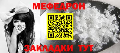 кокаин перу Комсомольск-на-Амуре