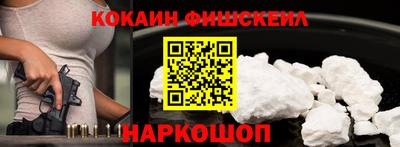 меф Коммунар