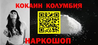 меф Коммунар