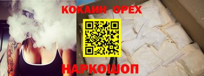 меф Коммунар