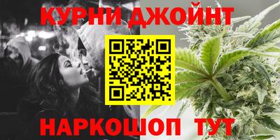 гидра Конаково