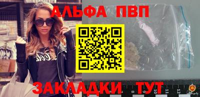 меф Коммунар