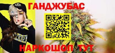 кокаин перу Комсомольск-на-Амуре