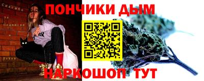 меф Коммунар