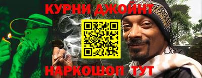 меф Коммунар