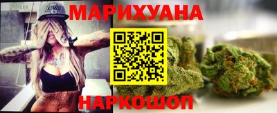 кокаин перу Комсомольск-на-Амуре