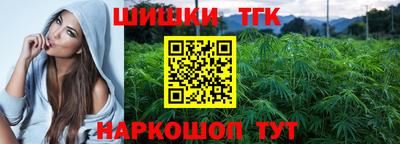 меф Коммунар