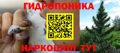 меф Коммунар