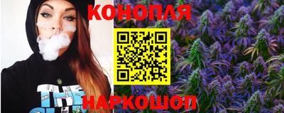 меф Коммунар