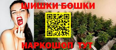кокаин перу Комсомольск-на-Амуре