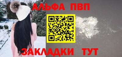 меф Коммунар