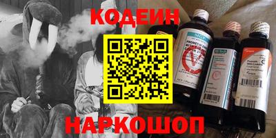гидра Конаково
