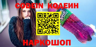 гидра Конаково