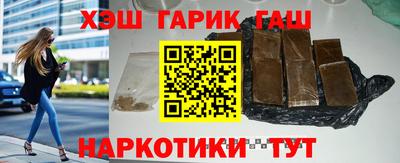 кокаин перу Комсомольск-на-Амуре