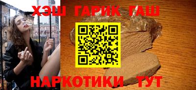 меф Коммунар