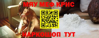 гидра Конаково