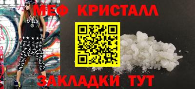 гидра Конаково