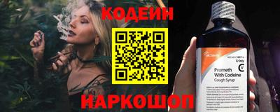 гидра Конаково