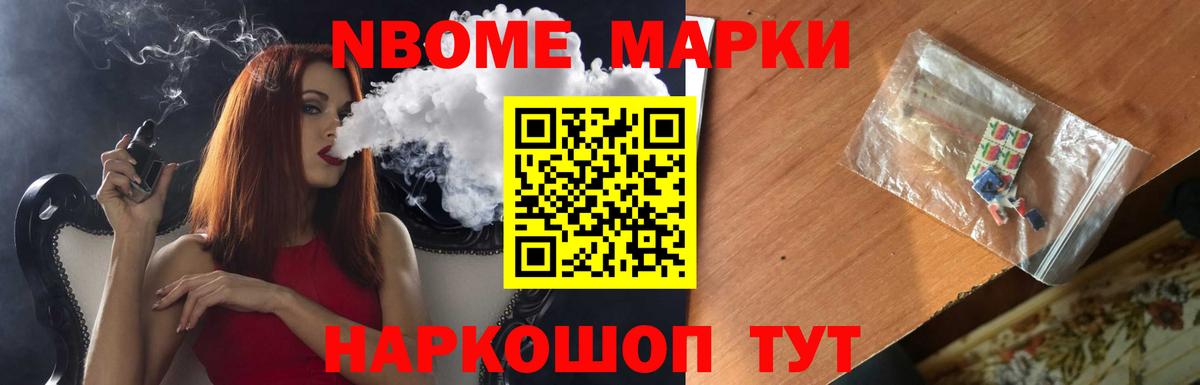 Лсд 25 экстази кислота Красноярск